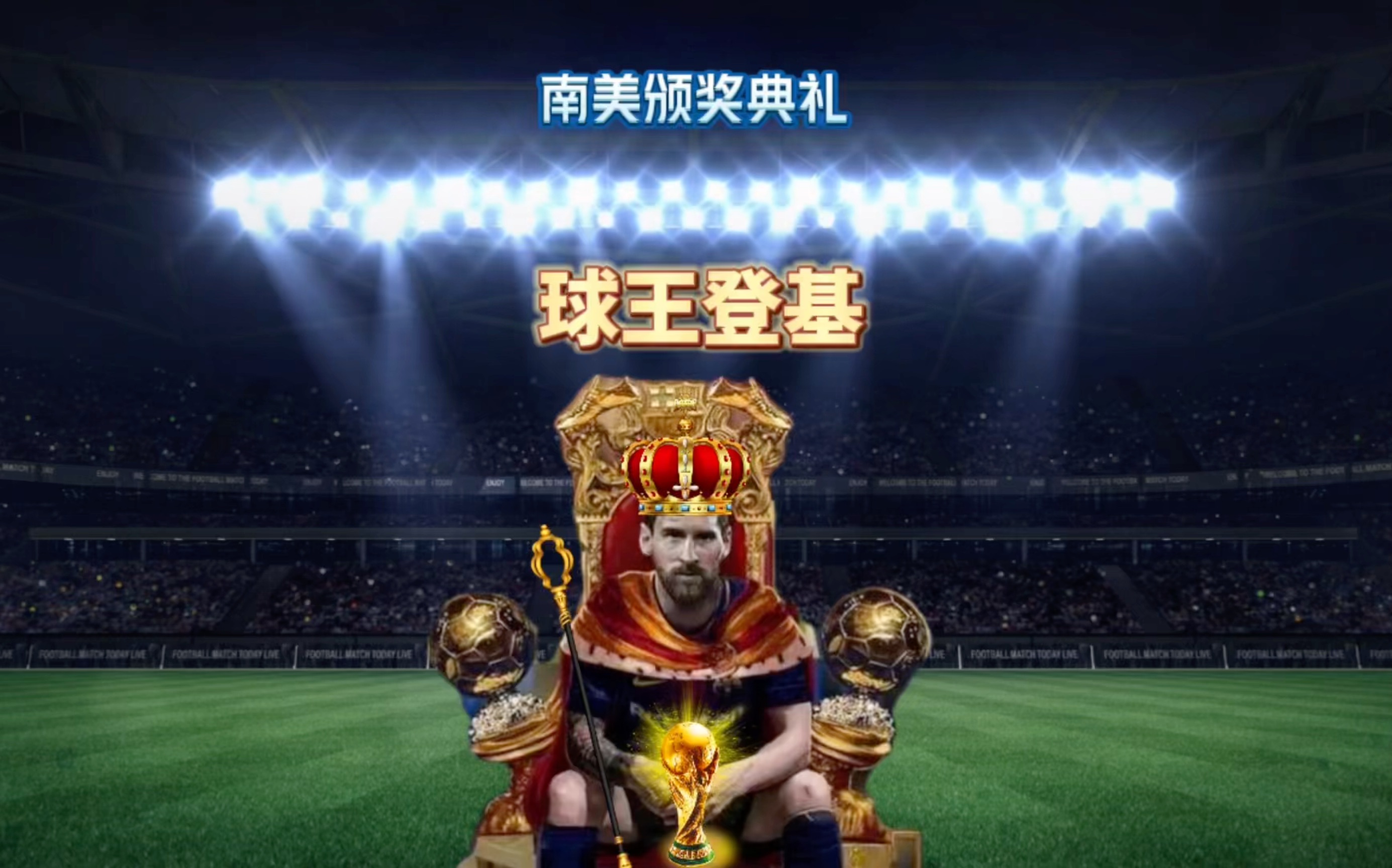 过管子煜的