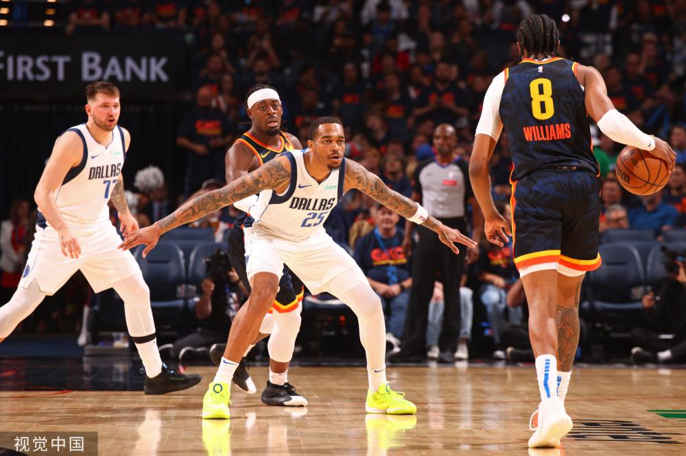 及板块转化 及板块转化